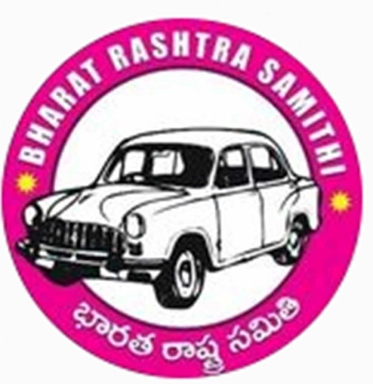 बीआरएस स्थापना दिवस समारोह आयोजित करेगा